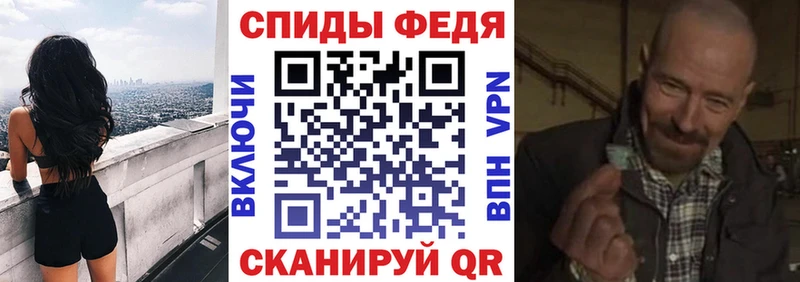 Амфетамин Premium  продажа наркотиков  Северск 