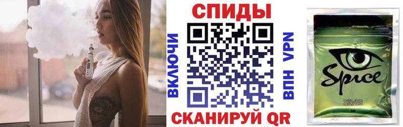 Бутират жидкий экстази  Северск 