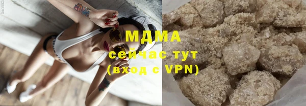 синтетический гашиш Вязники