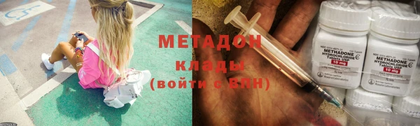 бутик Вяземский