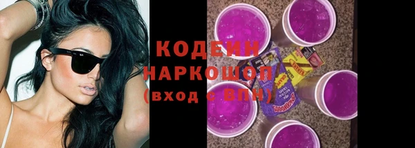 бутик Вяземский