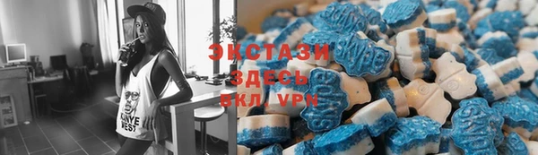 бутик Вяземский