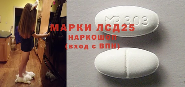 синтетический гашиш Вязники