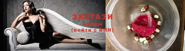 spice Вязьма