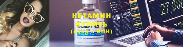 бутик Вяземский