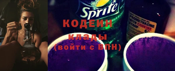 spice Вязьма