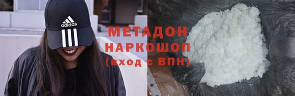 spice Вязьма