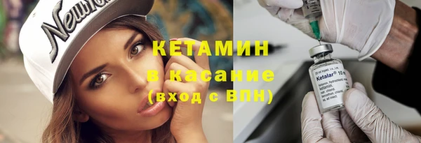 бутик Вяземский