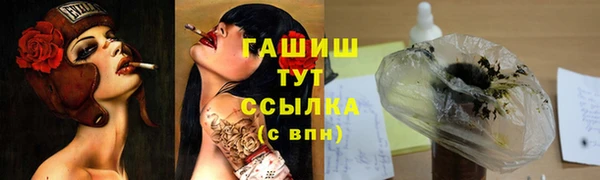 бутик Вяземский