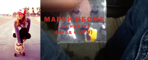 бутик Вяземский