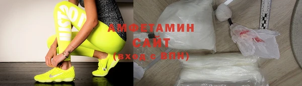 бутик Вяземский