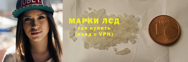 spice Вязьма