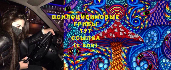 бутик Вяземский