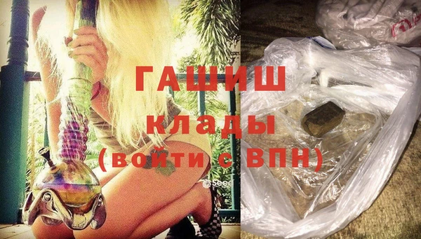 spice Вязьма