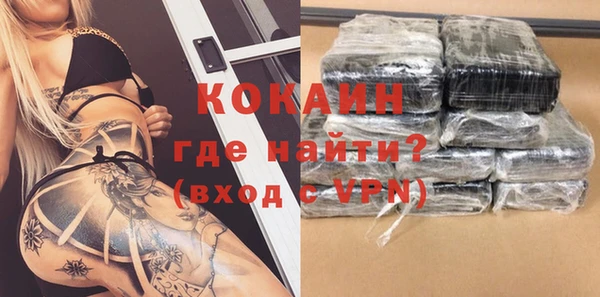бутик Вяземский
