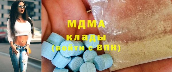 бутик Вяземский