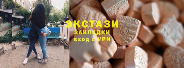 spice Вязьма