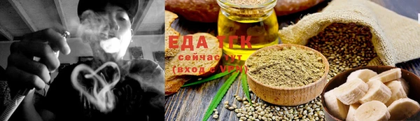 бутик Вяземский