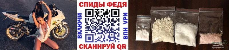 hydra онион где купить Северск МЕТАМФЕТАМИН кристалл
